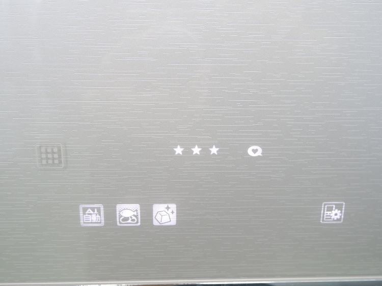 ��̤�����ʡۻ�ɩ��/5�ɥ�/455L/�Υ�ե���������¢��/MR-B46J-C