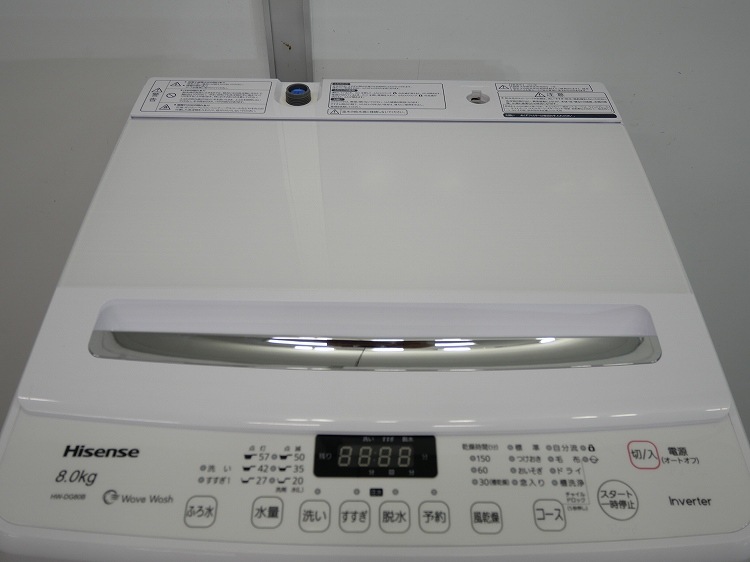Hisense��/2021ǯ��/8kg/�ŵ�������/HW-DG80B