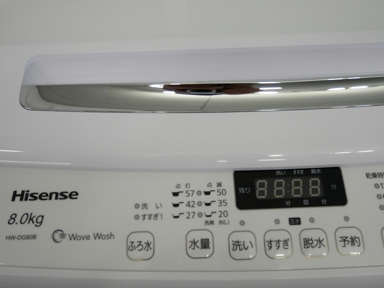 Hisense��/2021ǯ��/8kg/�ŵ�������/HW-DG80B