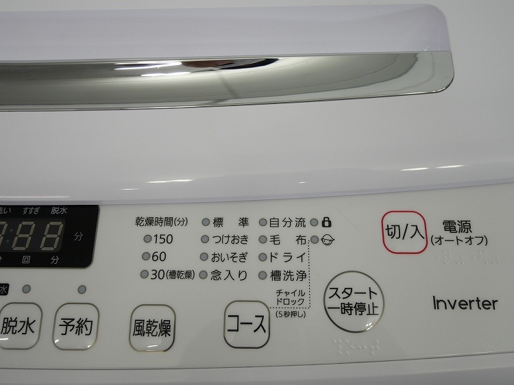 Hisense��/2021ǯ��/8kg/�ŵ�������/HW-DG80B