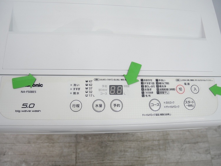 Panasonic��/2018ǯ��/5kg/����ư������/NA-F50BE5