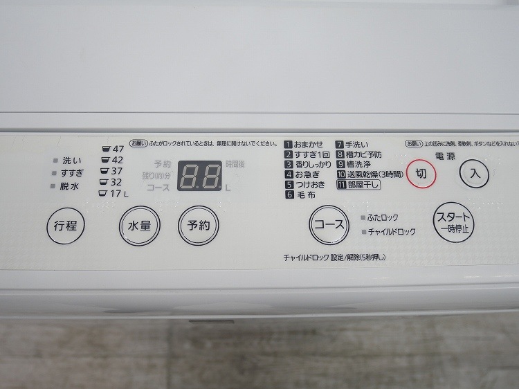 Panasonic��/2018ǯ��/5kg/����ư������/NA-F50BE5