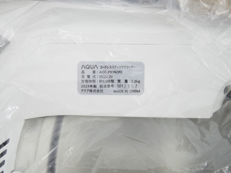 ̤ʡAQUA/2023ǯ/ƥå꡼ʡ/AQC-PX1N(W)