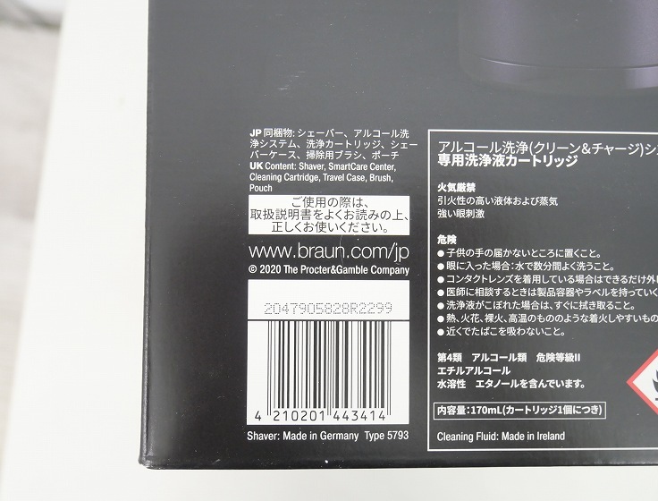 ̤ʡۥ֥饦/ҥưС/꡼9 Pro 9466cc-V