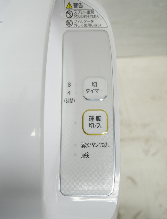 ꥹ/2022ǯ/ഥ/IJD-H20-P