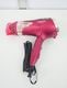 【未使用品】コイズミ製/2019年式/ヘアドライヤー/KHD-9120|生活家電その他|生活家電