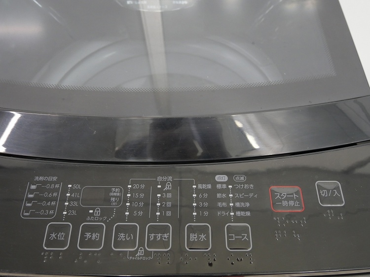 �˥ȥ���/2022ǯ��/6kg/����ư������/NTR60 BK