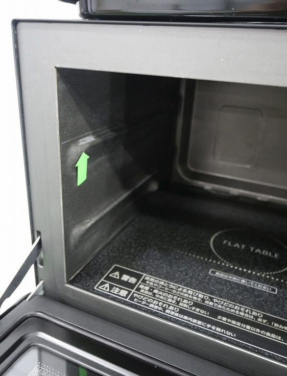 Panasonic��/2019ǯ��/����1000W/�����֥���/NE-MS265-K