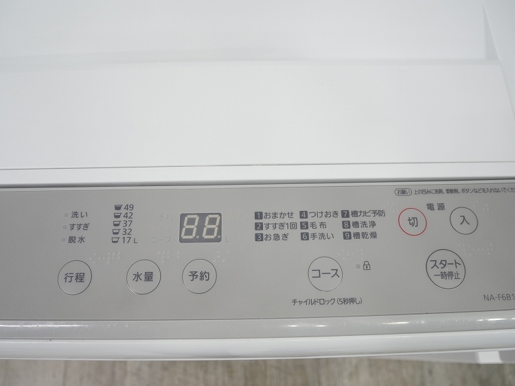 Panasonic��/24ǯ,23ǯ��/156L,6.0kg/��Ų���2�����å�
