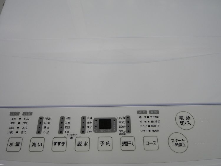 ������/2024ǯ��/6.0kg/����ư������/YWM-60(W)
