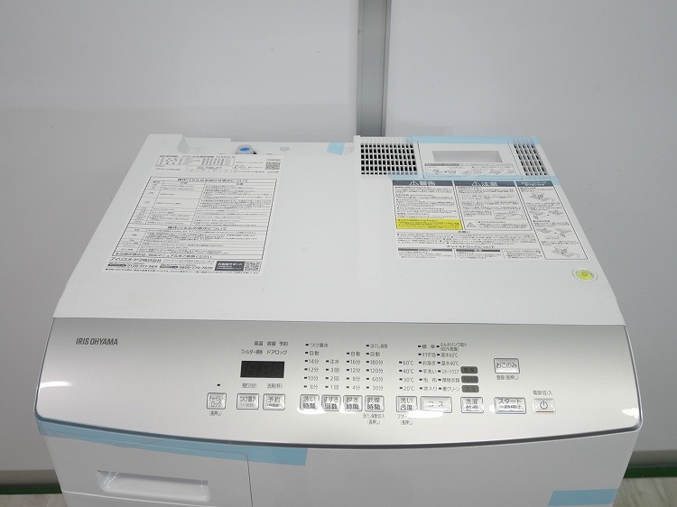 ��̤�����ʡۥ����ꥹ���������/�ɥ�༰�������絡/FLK842-W