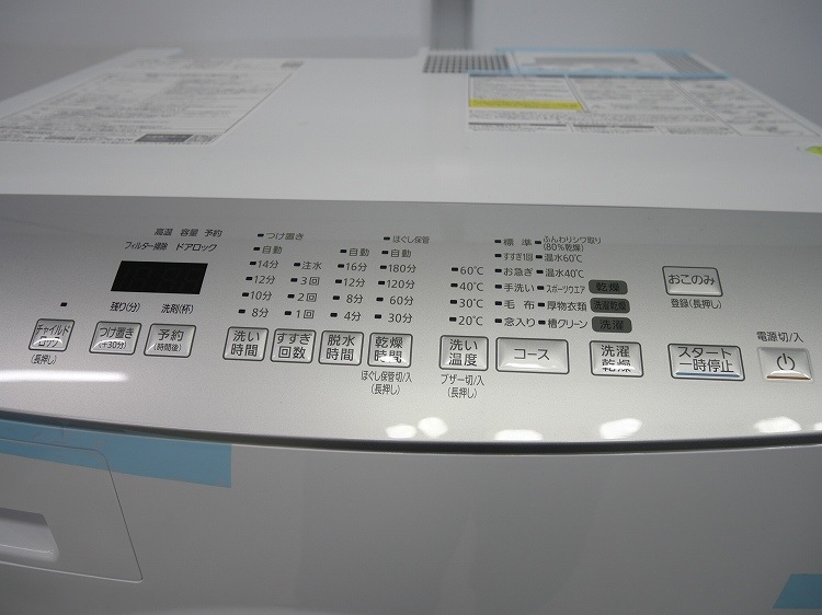 ��̤�����ʡۥ����ꥹ���������/�ɥ�༰�������絡/FLK842-W