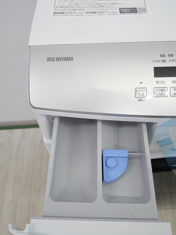 ��̤�����ʡۥ����ꥹ���������/�ɥ�༰�������絡/FLK842-W