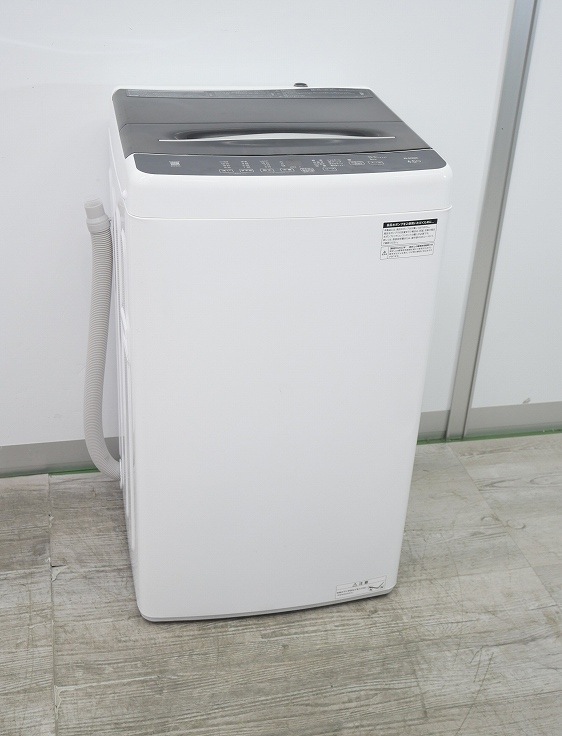 ELSONIC��/2022ǯ��/4.5kg/����ư������/EHL45A