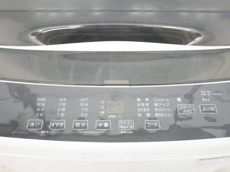 ELSONIC��/2022ǯ��/4.5kg/����ư������/EHL45A