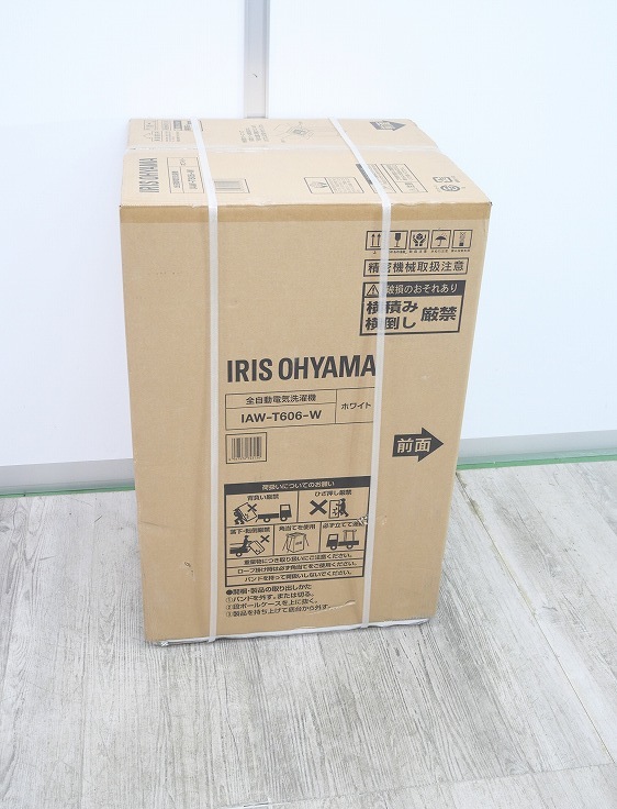 ��̤�����ʡۥ����ꥹ���������/2025ǯ��/6kg/����ư������/IAW-T606-W