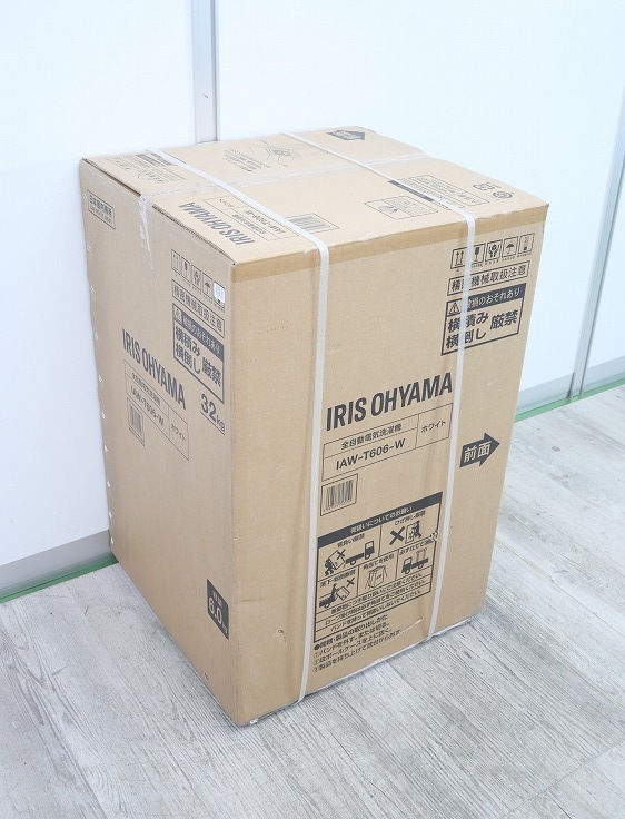 ��̤�����ʡۥ����ꥹ���������/2025ǯ��/6kg/����ư������/IAW-T606-W