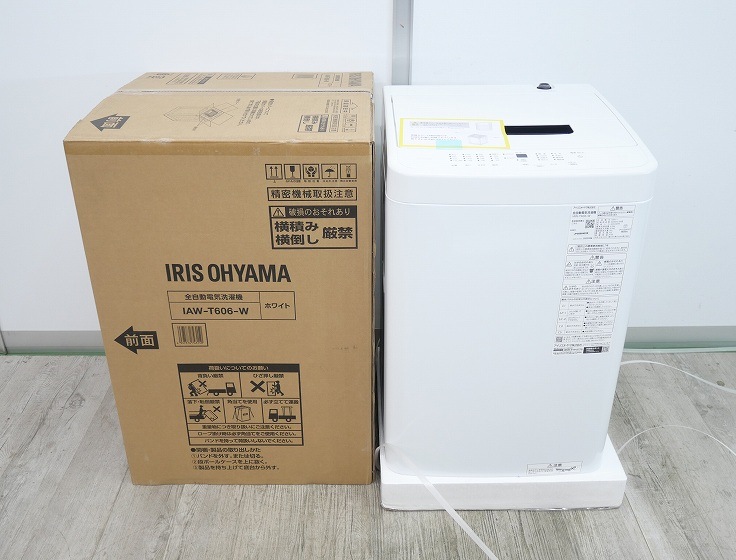 ��̤�����ʡۥ����ꥹ���������/2025ǯ��/6kg/����ư������/IAW-T606-W