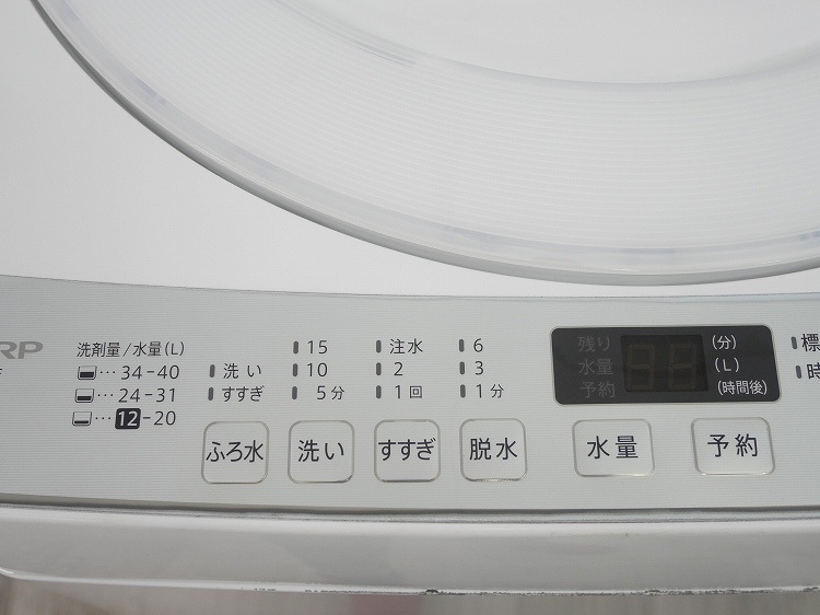 ���㡼����/2022ǯ��/7.0kg/����ư������/ES-GE7F-W