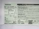 ��̤�����ʡ������5�ɥ�/465L/�Υ�ե�����¢�����/GR-V470GZ(ZH)