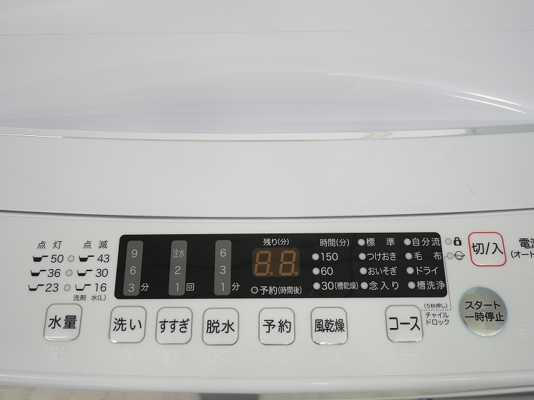 Hisense��/24ǯ��/162L,5.5kg/��Ų���3�����å�