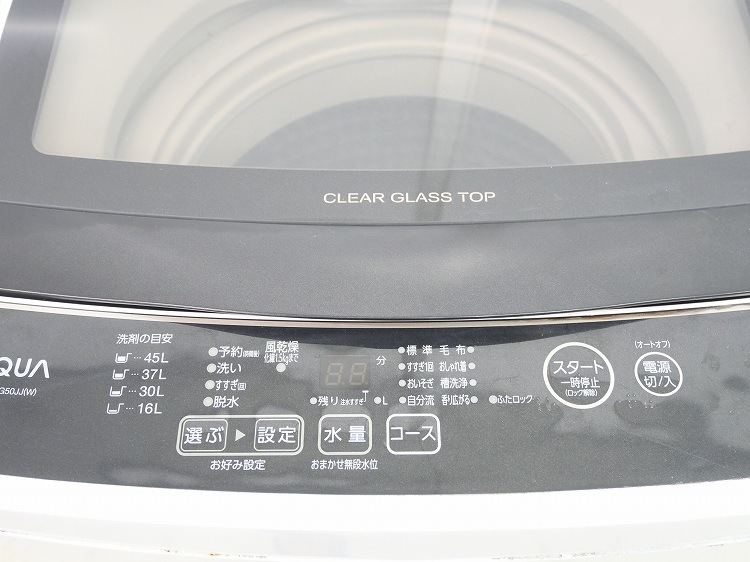 ��������/2021ǯ��/5kg/����ư������/AQW-G50JJ