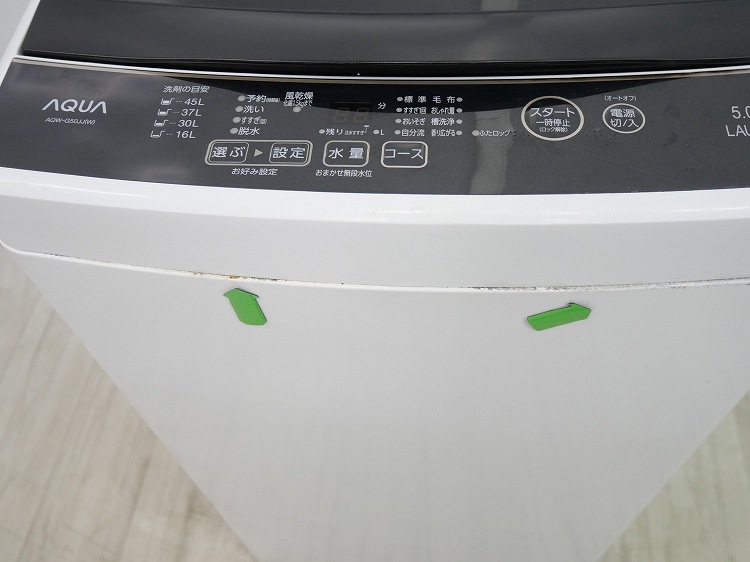 ��������/2021ǯ��/5kg/����ư������/AQW-G50JJ