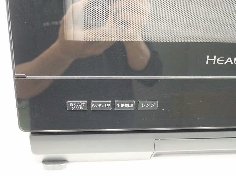 ���㡼����/2021ǯ��/���������������֥�/AX-AJ1-B