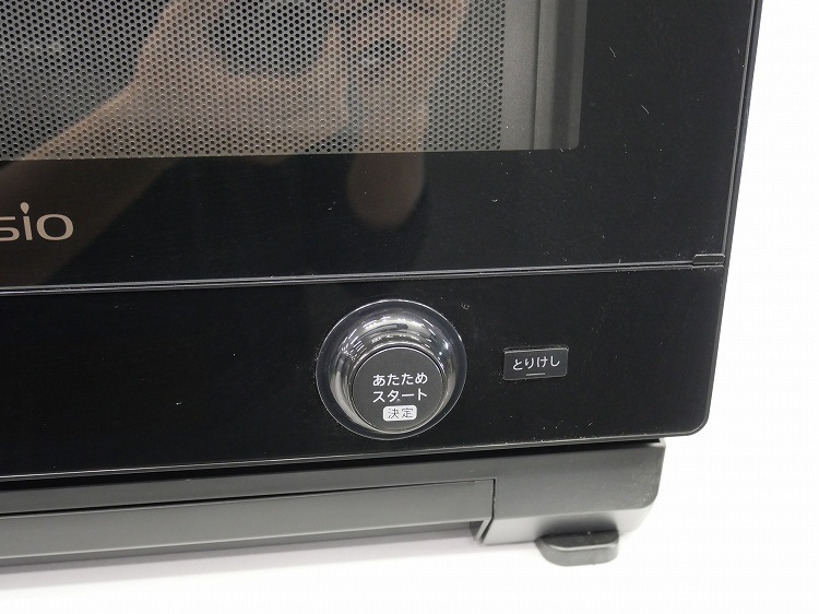 ���㡼����/2021ǯ��/���������������֥�/AX-AJ1-B