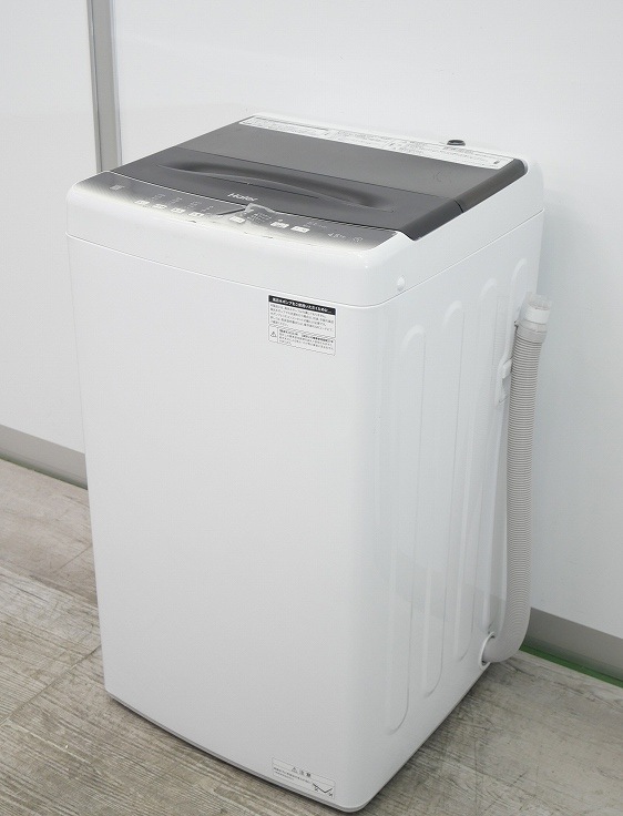 Haier��/2023ǯ��/4.5kg/����ư������/JW-U45LK