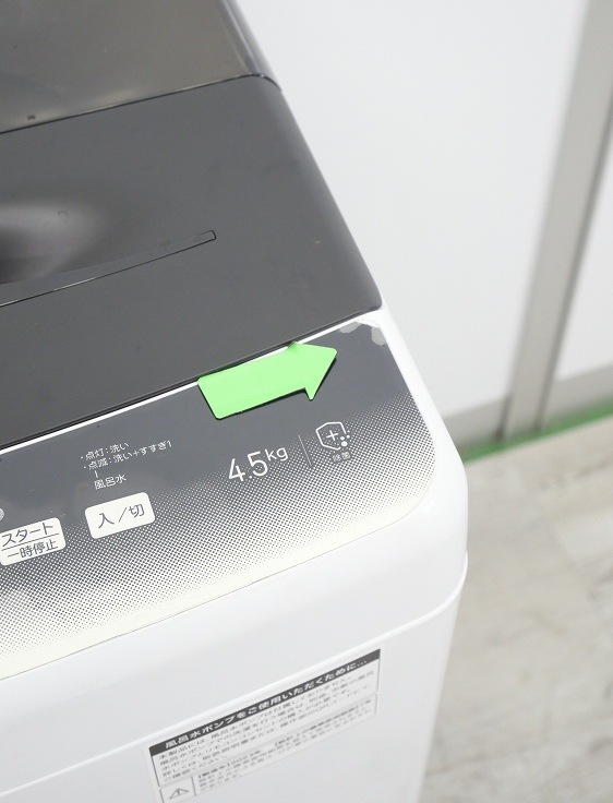 Haier��/2023ǯ��/4.5kg/����ư������/JW-U45LK