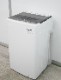 Haier��/2023ǯ��/4.5kg/����ư������/JW-U45LK