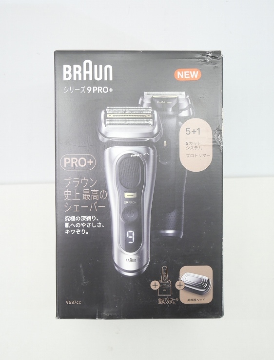 BRAUN シリーズ9PRO+ 9587cc 未使用品電気シェーバー