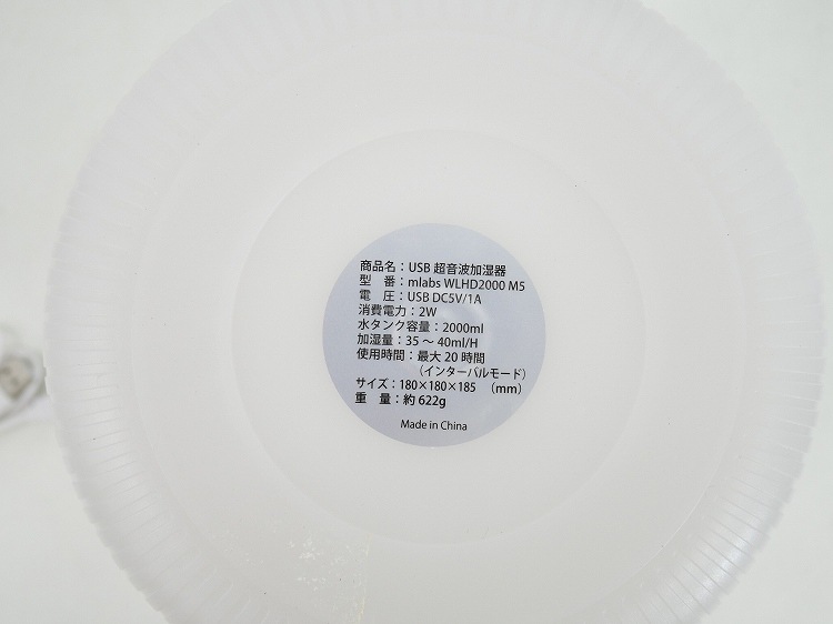 ��̤�����ʡ�mlabs��/USBĶ���Ȳü���/WLHD2000M5