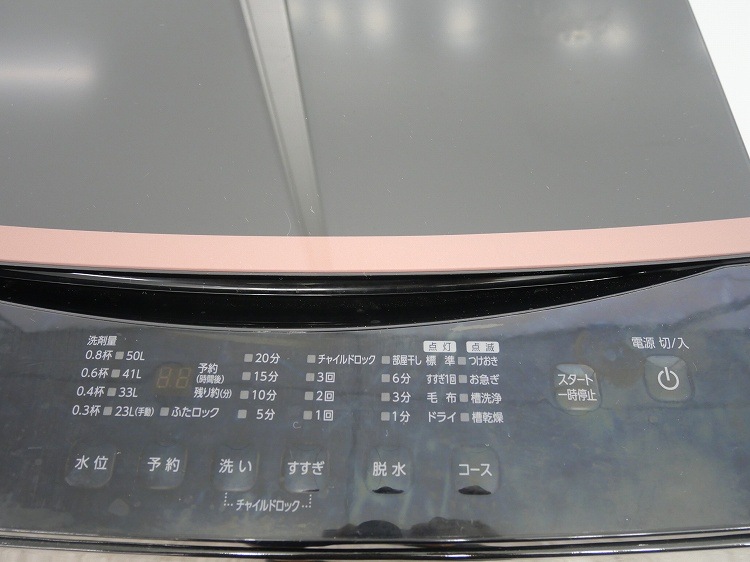 ꥹ/2024ǯ/6kg/ư/IAW-T605BL