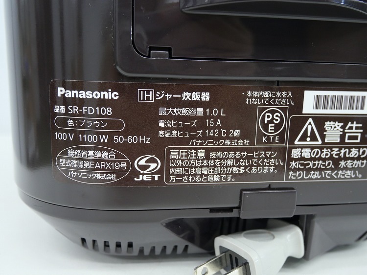 Panasonic��/2018ǯ��/1.0L 5.5��/����IH���Ӵ�/SR-FD108