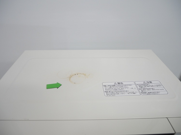 ��ޥ���/2017ǯ��/����600W/�����֥���/YMW-W16D1