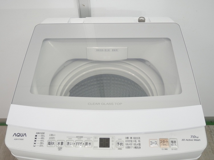 AQUA��/2023ǯ��/7.0kg/����ư������/AQW-P7N