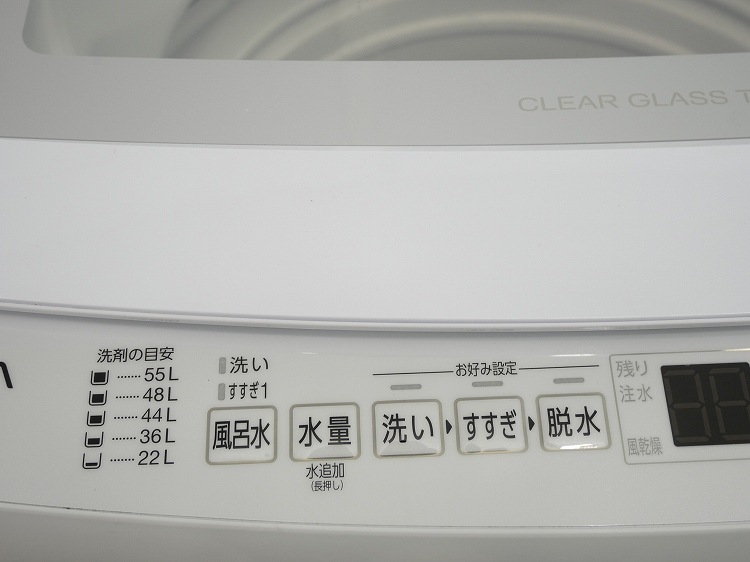 AQUA��/2023ǯ��/7.0kg/����ư������/AQW-P7N