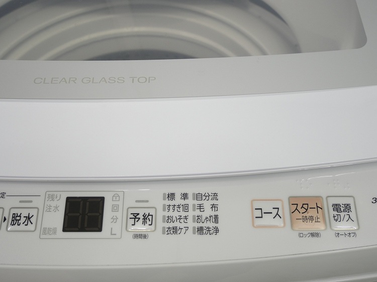 AQUA��/2023ǯ��/7.0kg/����ư������/AQW-P7N