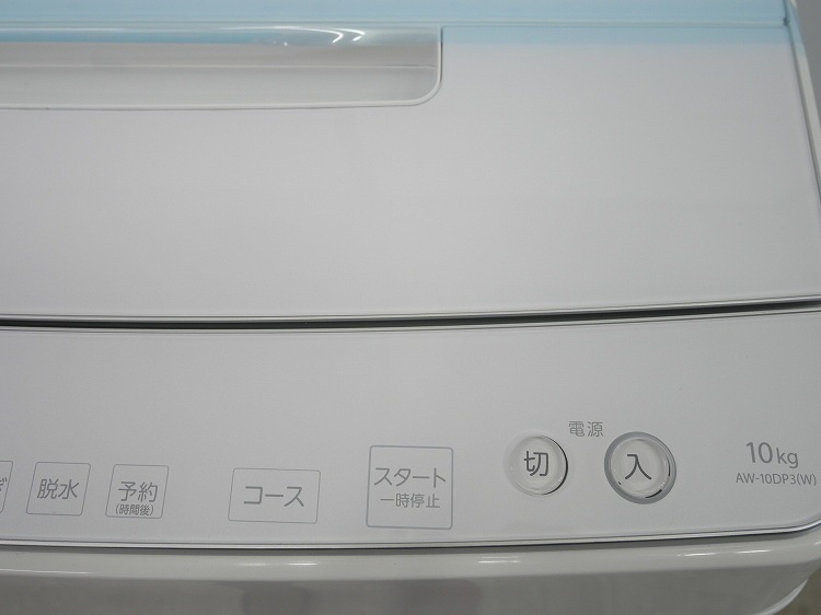 ��̤�����ʡ������/10kg/�ŵ�������/AW-10DP3
