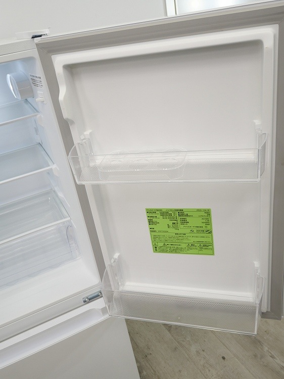 �����ꥹ���������/25ǯ,23ǯ��/133L,5.0kg/��Ų���2�����å�