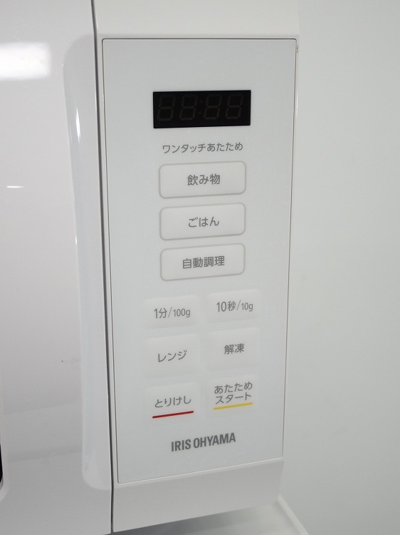 Hisense��/21ǯ,22ǯ��/135L,5.5kg/��Ų���3�����å�