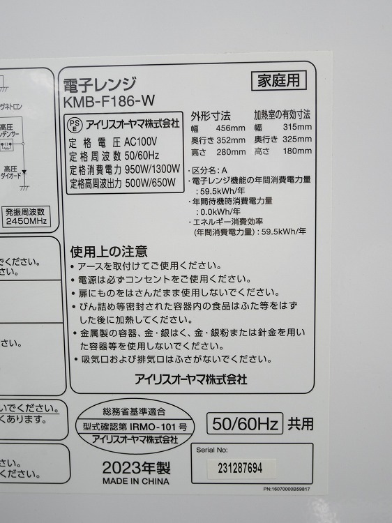 Hisense��/21ǯ,22ǯ��/135L,5.5kg/��Ų���3�����å�