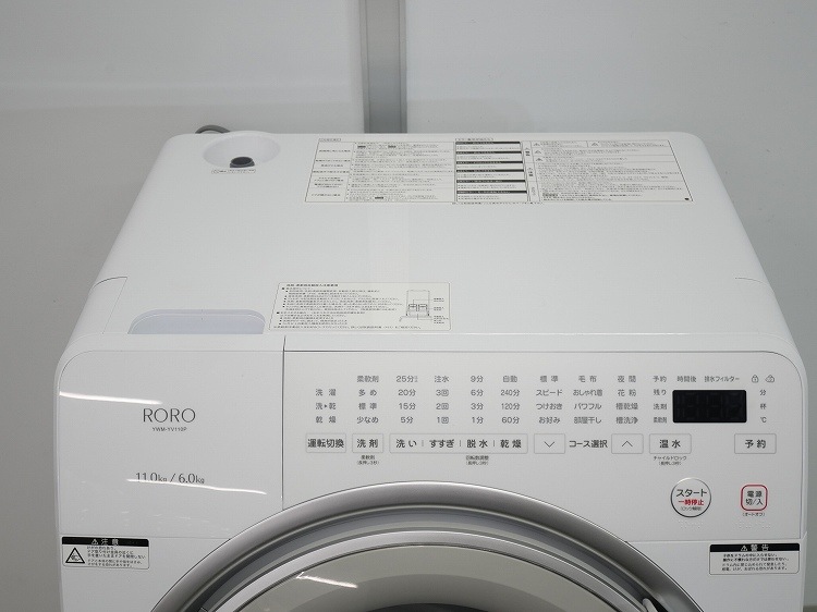 ��ޥ���/2026ǯ��/11kg/�ɥ�༰�������絡/YWM-YV110P