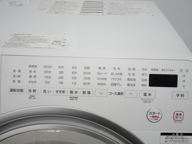 ��ޥ���/2026ǯ��/11kg/�ɥ�༰�������絡/YWM-YV110P