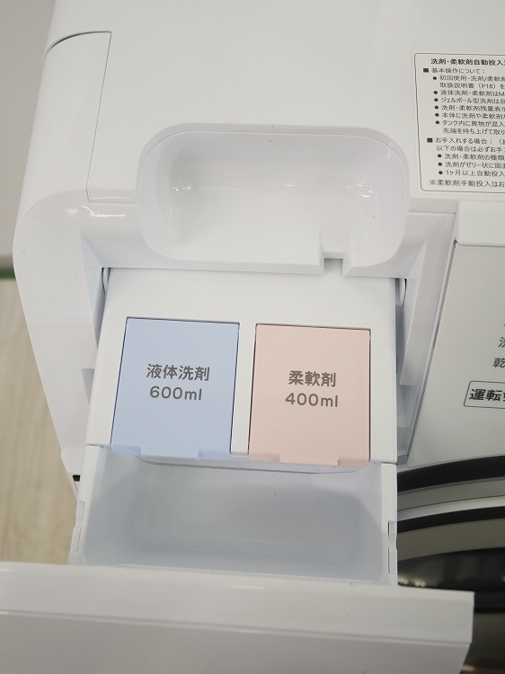 ��ޥ���/2026ǯ��/11kg/�ɥ�༰�������絡/YWM-YV110P