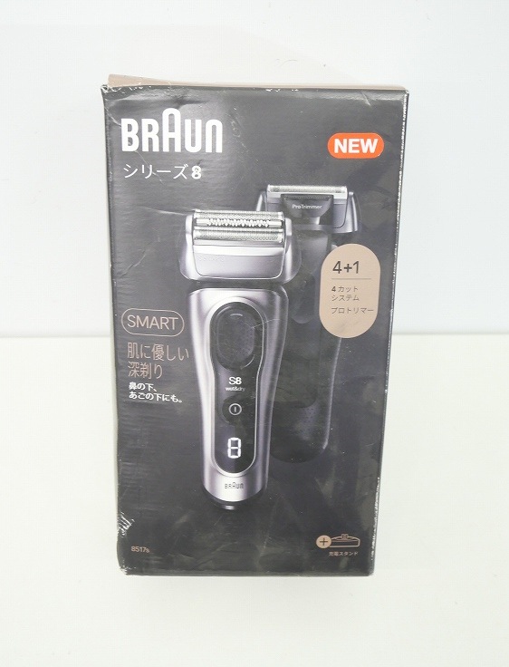 BRAUN Series8\"smart\"現行型 肌に優しい深剃り新品未使用 Amazon.co.jp: ブラウン 電気シェーバー シリーズ8 洗浄機付き 電動 髭