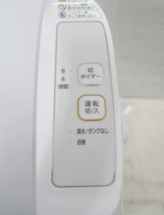 ꥹ/2022ǯ/ഥ/IJD-H20-P