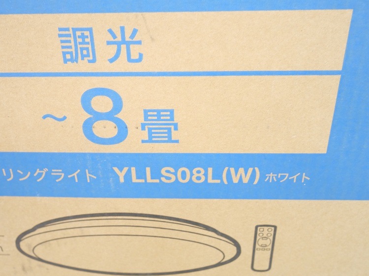 ̤ʡۥޥ/󥰥饤(LED)/8/2023ǯ/YLLS08L(W)